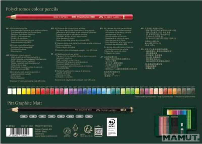 FABER CASTELL umetničke drvene bojice 40kom 