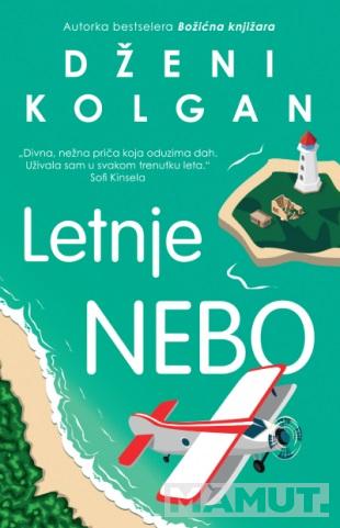 LETNJE NEBO 