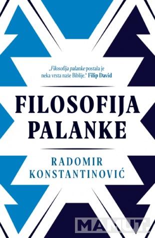 FILOSOFIJA PALANKE 