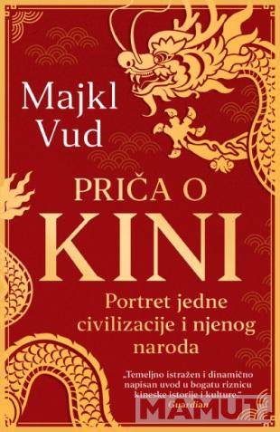PRIČA O KINI 