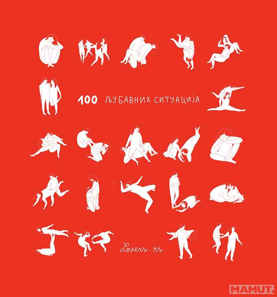 100 LJUBAVNIH SITUACIJA 