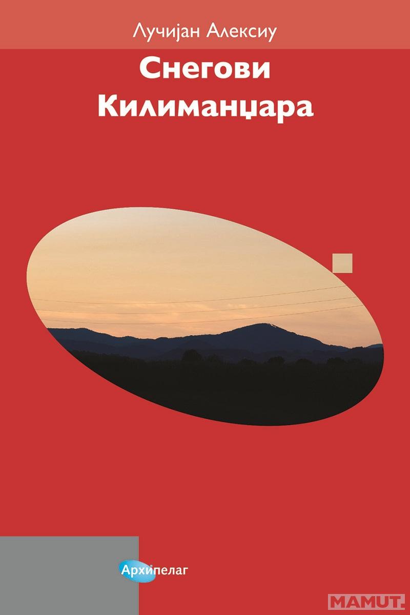 SNEGOVI KILIMANDŽARA 