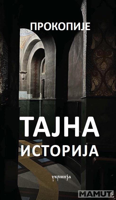 TAJNA ISTORIJA 