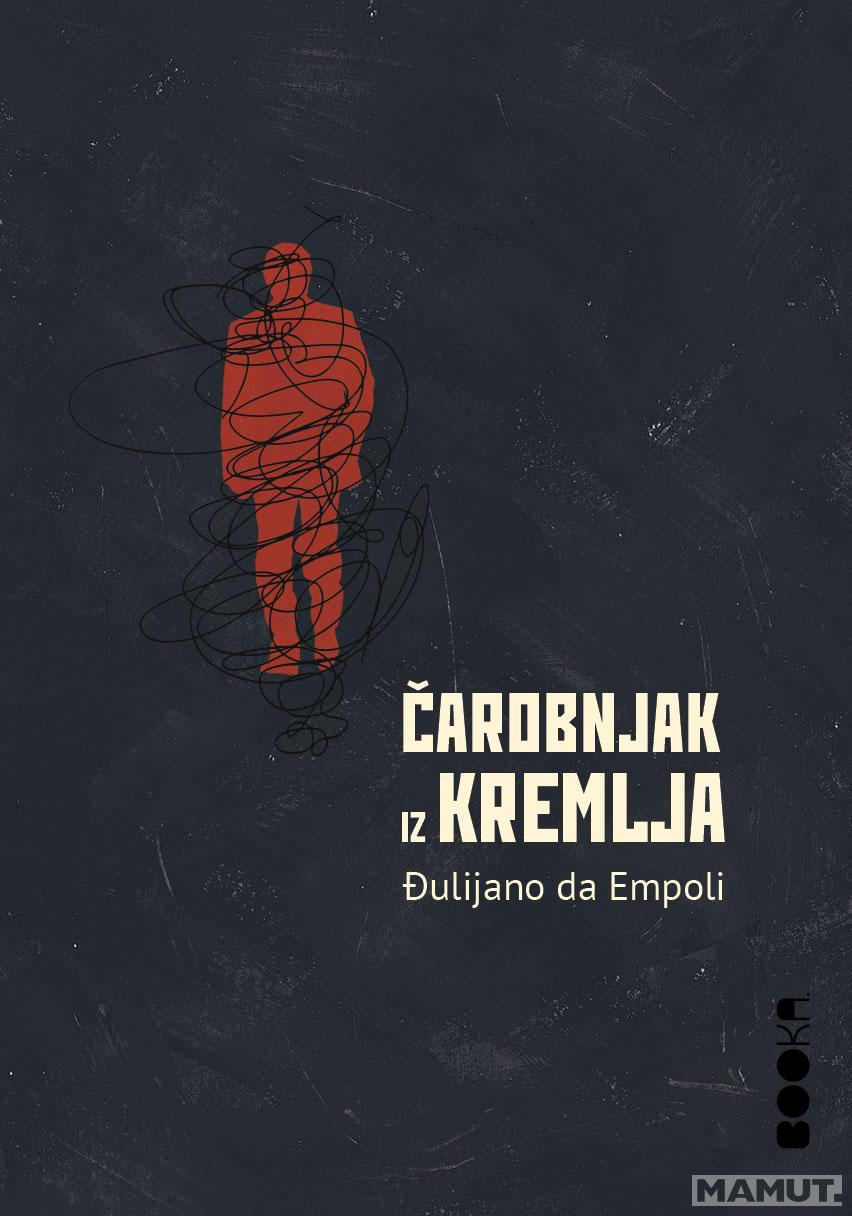 ČAROBNJAK IZ KREMLJA 