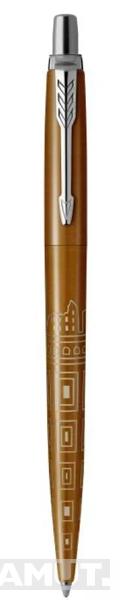 Hemijska olovka PARKER Royal JOTTER Rome CT – SPECIAL EDITION 