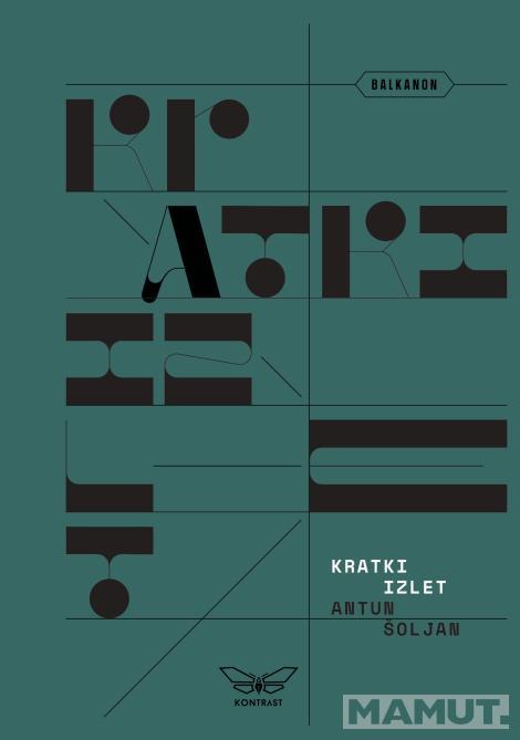 KRATKI IZLET 