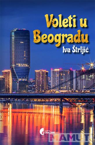VOLETI U BEOGRADU 