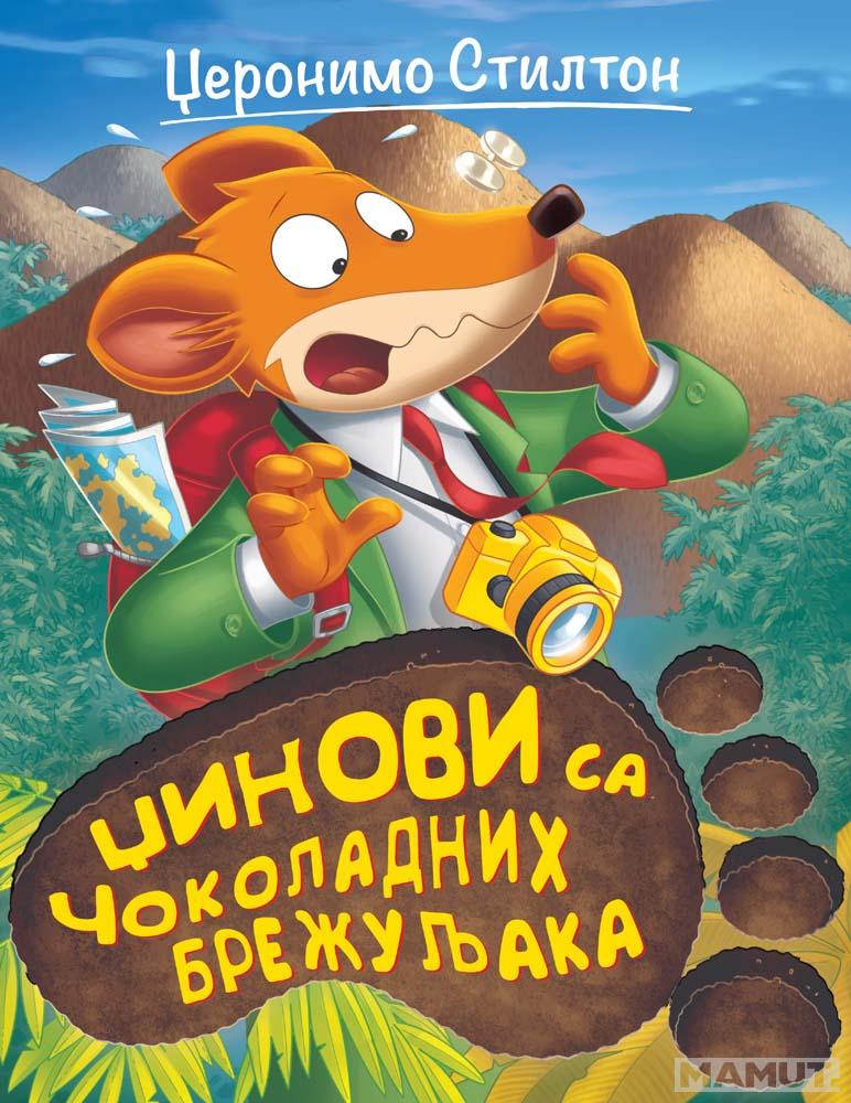 DŽERONIMO STILTON – DŽINOVI SA ČOKOLADNIH BREŽULJAKA 