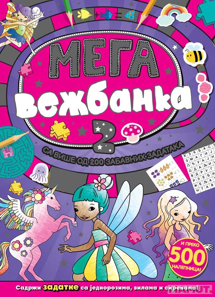 MEGAVEŽBANKA 2 