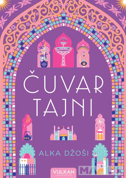 ČUVAR TAJNI 