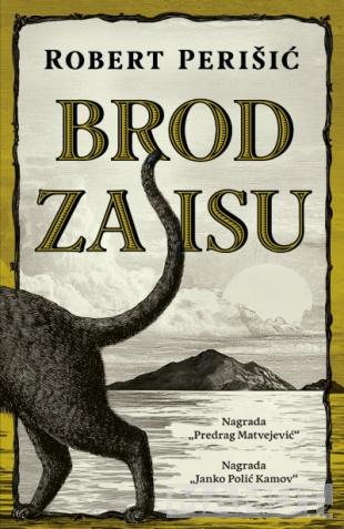 BROD ZA ISU 