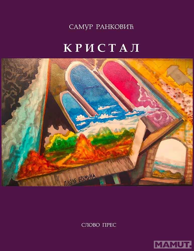 KRISTAL 