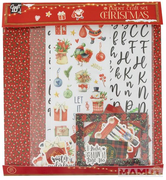 Novogodišnji stikeri 37kom 