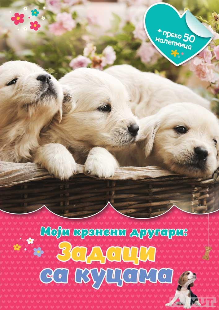 MOJI KRZNENI DRUGARI: ZADACI SA KUCAMA 