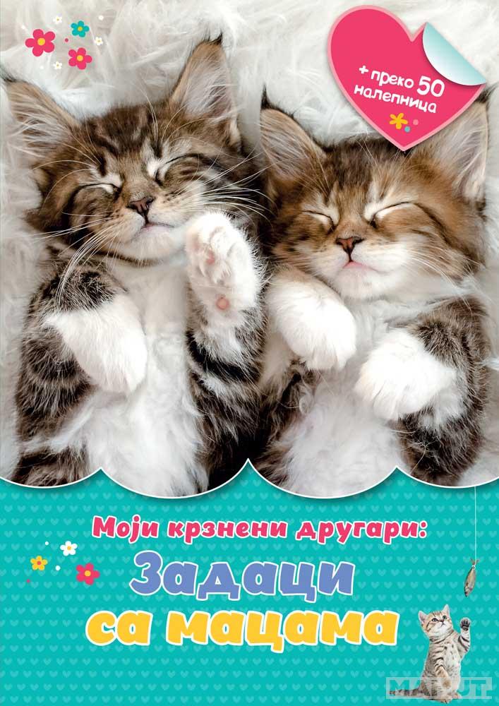 MOJI KRZNENI DRUGARI: ZADACI SA MACAMA 