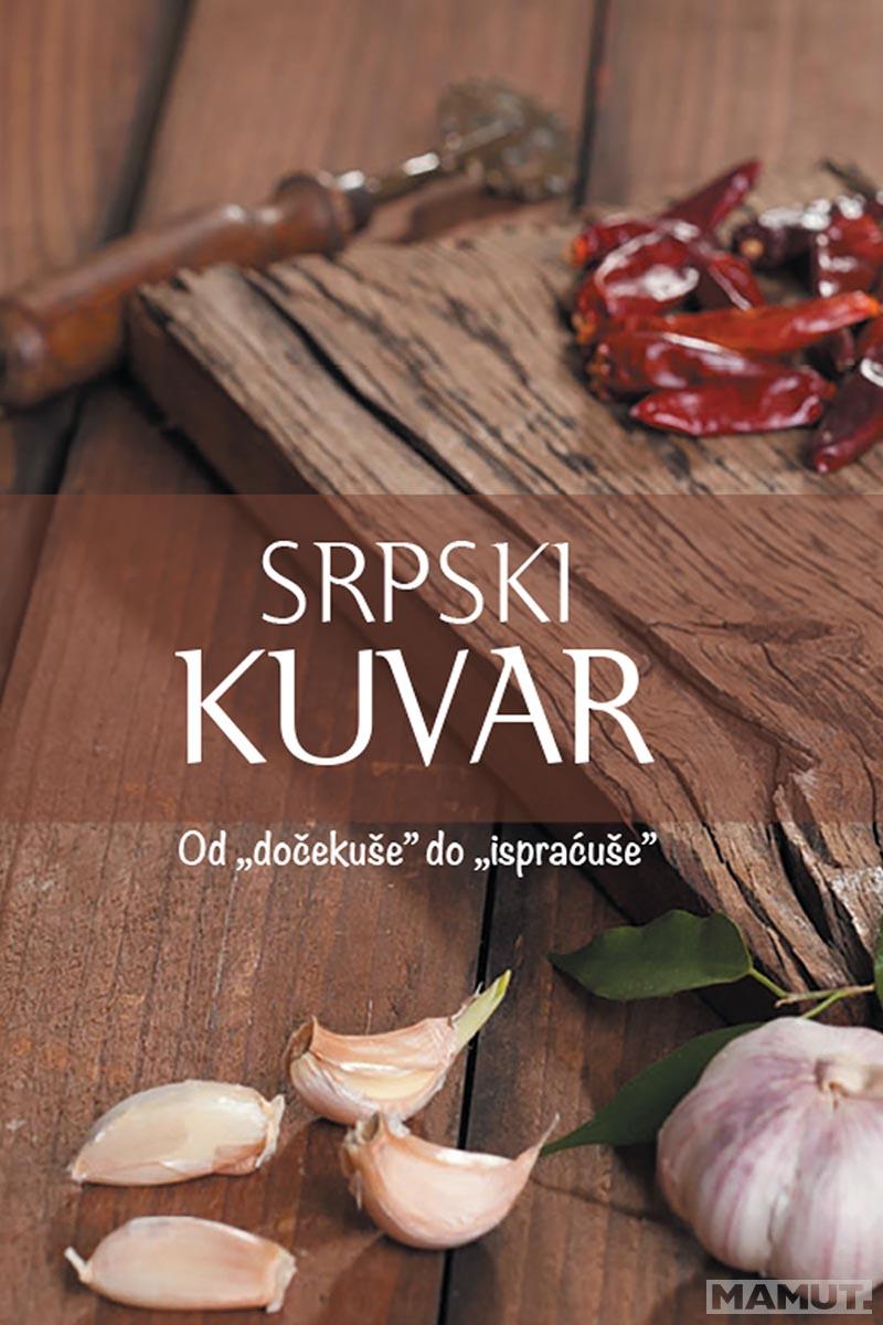 SRPSKI KUVAR - SRPSKI 