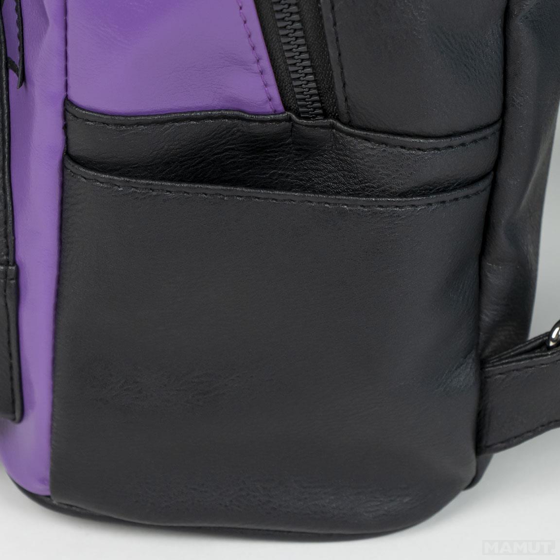 Ranac DISNEY VILLANAS 25 cm 