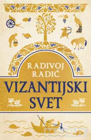 VIZANTIJSKI SVET 