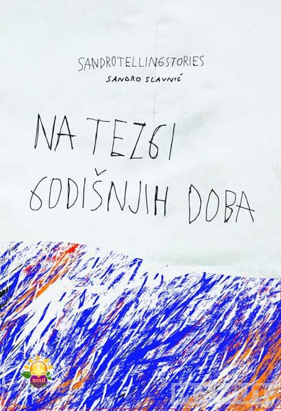 NA TEZGI GODIŠNJIH DOBA 