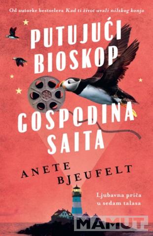 PUTUJUĆI BIOSKOP GOSPODINA SAITA 