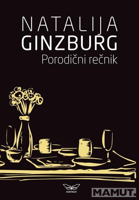 PORODIČNI REČNIK 