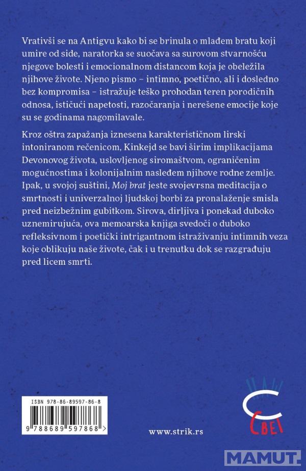 MOJ BRAT 