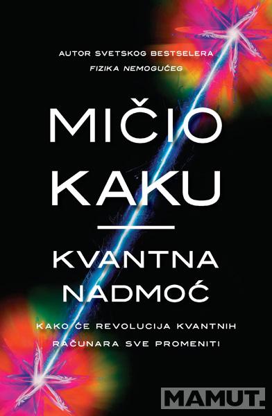 KVANTNA NADMOĆ 