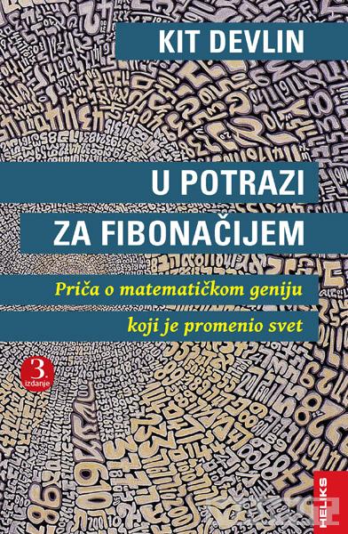 U POTRAZI ZA FIBONAČIJEM, 3. IZDANJE 