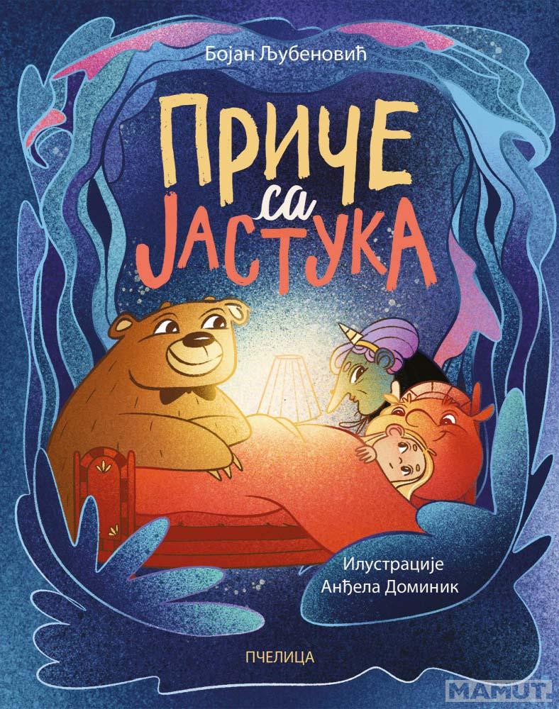 PRIČE SA JASTUKA 
