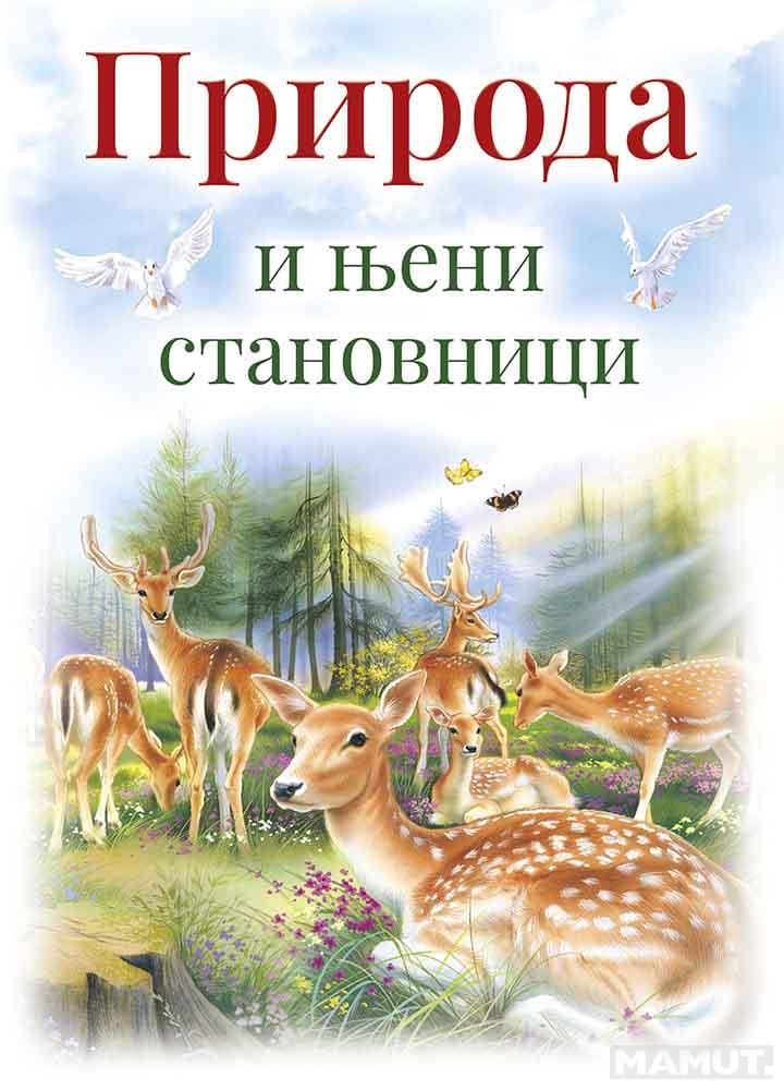 PRIRODA I NJENI STANOVNICI 