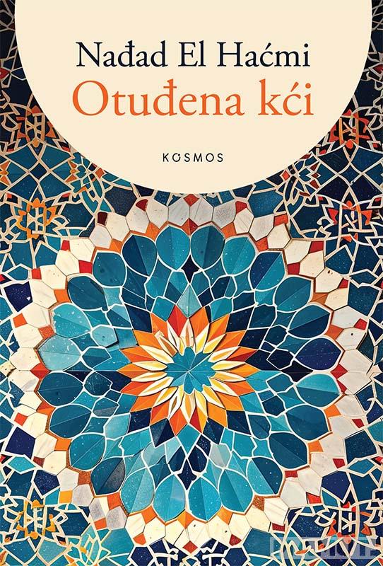 OTUĐENA KĆI 