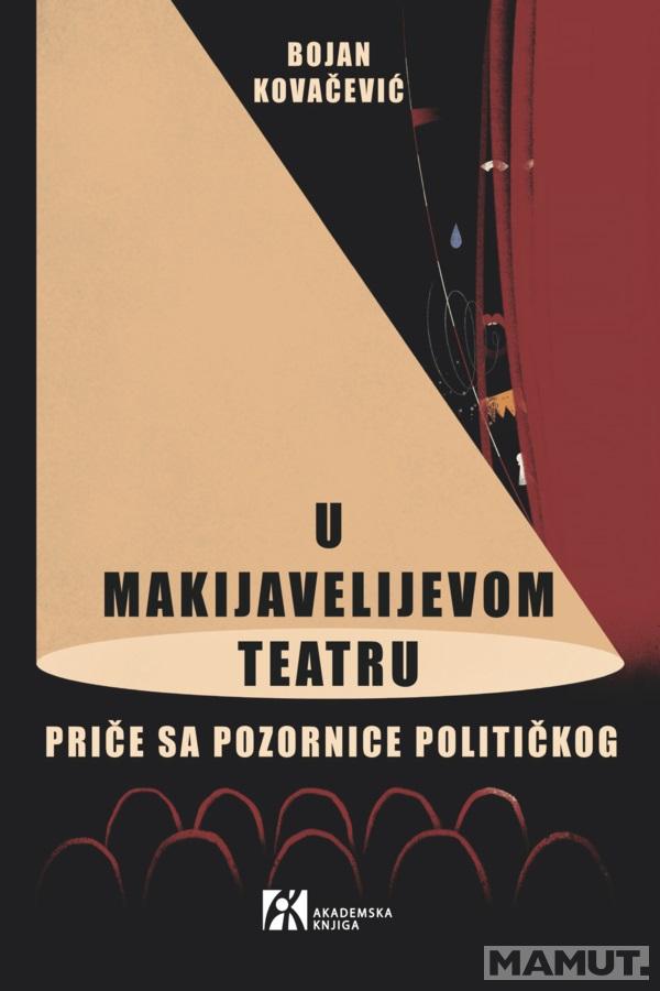 U MAKIJAVELIJEVOM TEATRU 