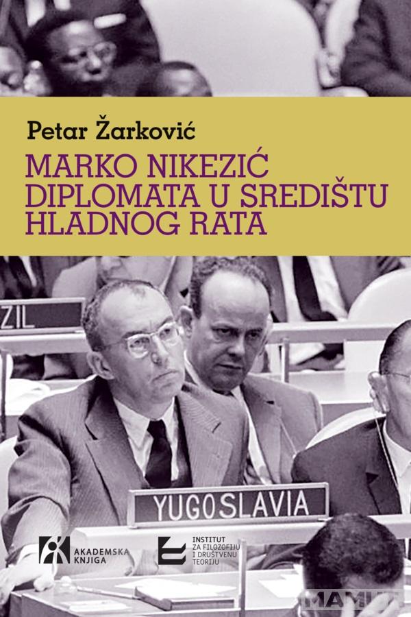 MARKO NIKEZIĆ 
