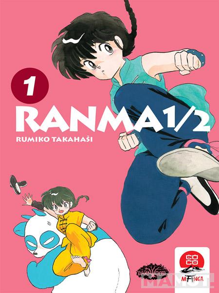 RANMA 1/2 - 1 