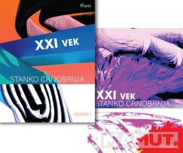 XXI VEK. ( Knj. 1 -2 ) 