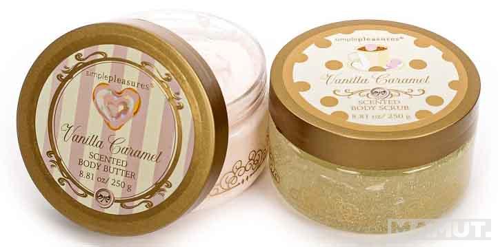 Body butter and scrub set VANILLA CARAMEL 250g 