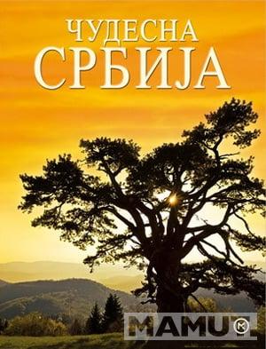 ČUDESNA SRBIJA 