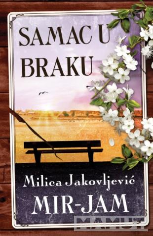SAMAC U BRAKU 