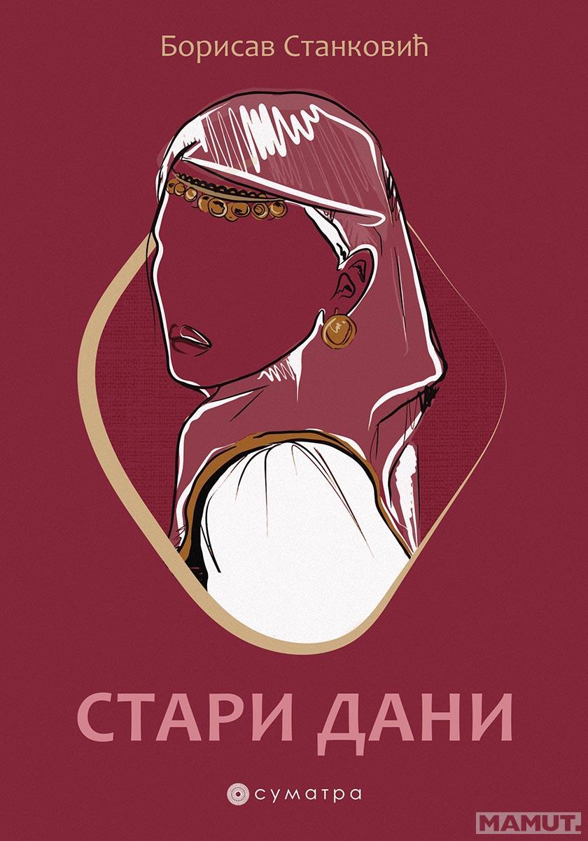 STARI DANI 