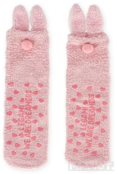 Čarape IT'S A MATCH! - ZEKA 