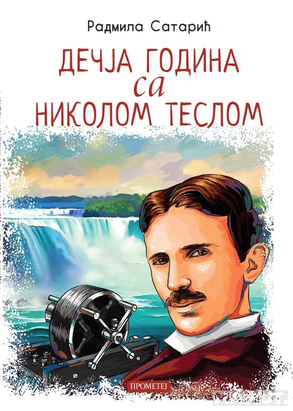 DEČJA GODINA SA NIKOLOM TESLOM 