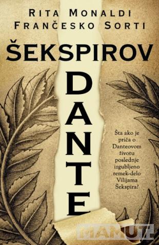 ŠEKSPIROV DANTE 