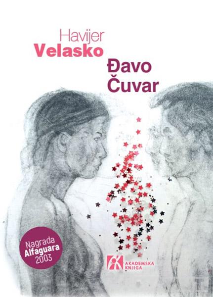 ĐAVO ČUVAR 