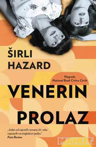 VENERIN PROLAZ 