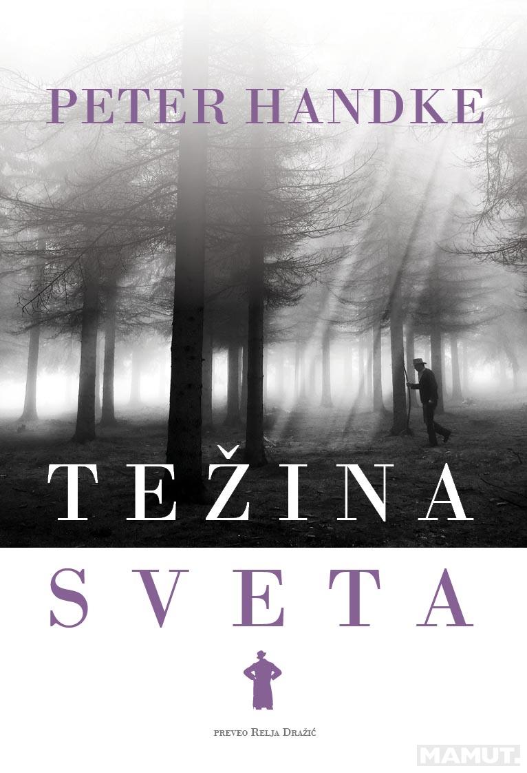 TEŽINA SVETA 