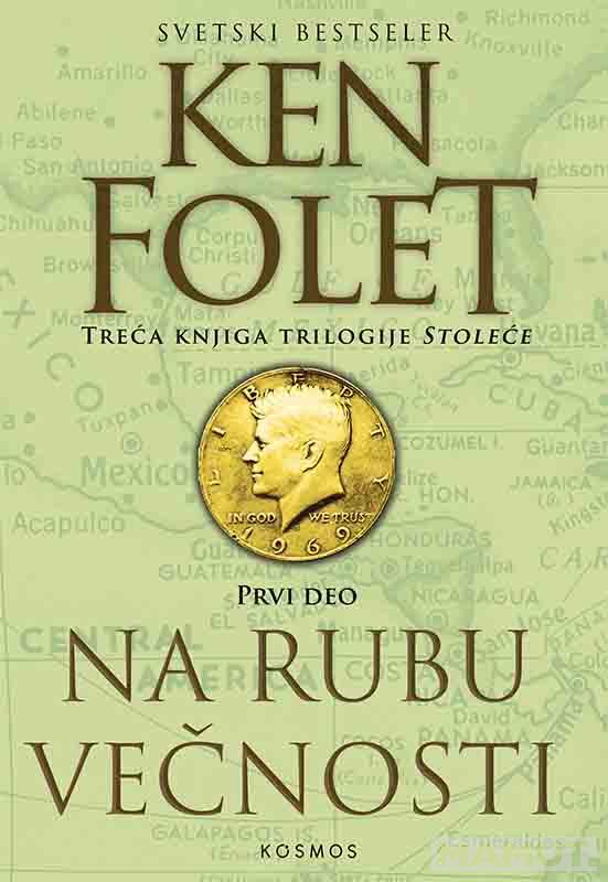 NA RUBU VEČNOSTI I DEO 