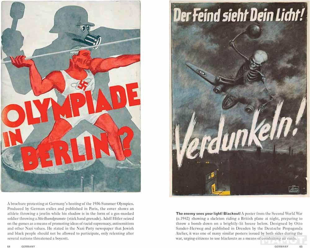 PROPAGANDOPOLIS 
