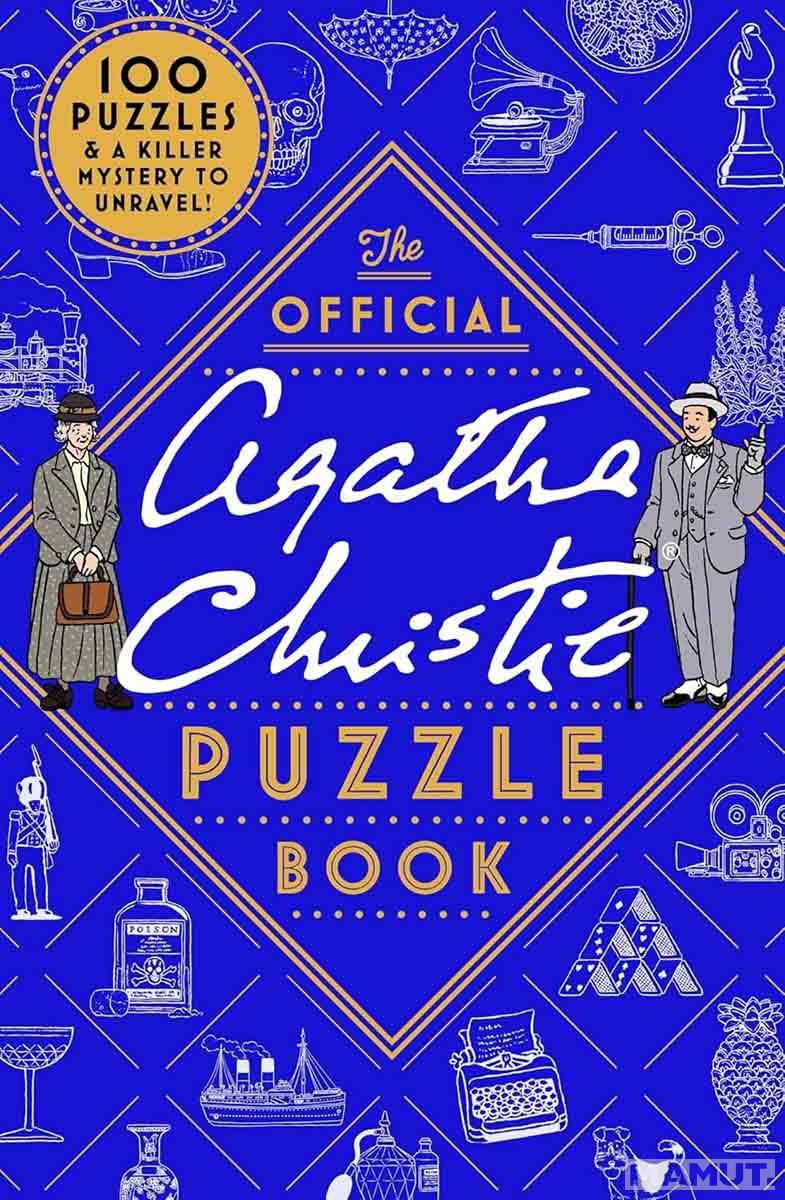 THE OFFICIAL AGATHA CHRISTIE PUZZLE BOOK 
