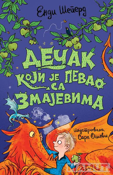 DEČAK KOJI JE PEVAO SA ZMAJEVIMA 