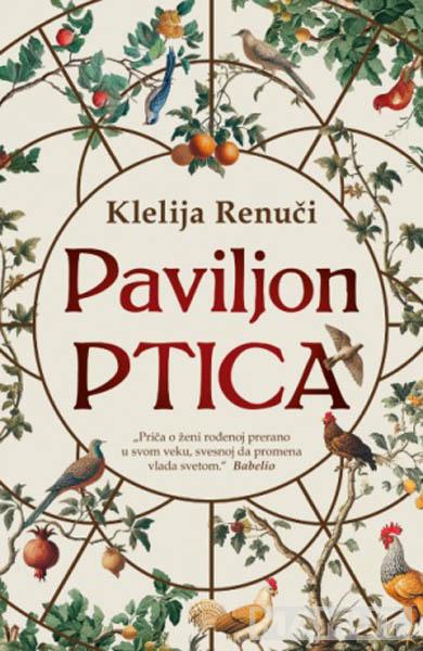 PAVILJON PTICA 